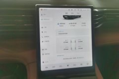 2022 NIO ES8 2020 580KM benchmarkEdition6Seat EV #14