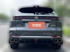 2021 Chang'an UNI-K 2021 2.0T AT Premium #13