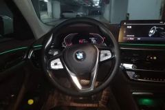 2021 BMW 5 Series 2021 2.0T AT 530LiLeadingLuxury Pkg #15