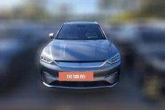 2021 BYD Song Plus PHEV 2021 EV AT Premium #2