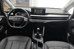 2021 Geely Auto Vision X3 2021 PRO 1.5L MT Elite #12