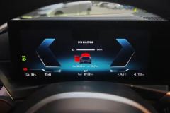 2024 BMW i3 2024 eDrive 35 L #14