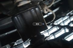 Передн. Anti-collision Beam