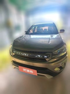 2017 Chang'an CS75 2016 1.8T AT Honor China V #4