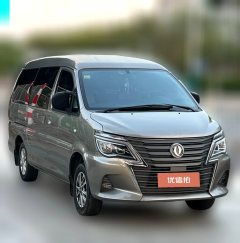 2021 Dongfeng Fengxing Lingzhi 2020 2.0 MT M5LLuxury 7Seat #3