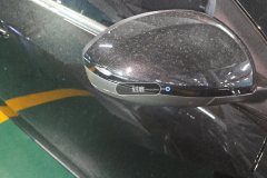Right Exterior Mirror