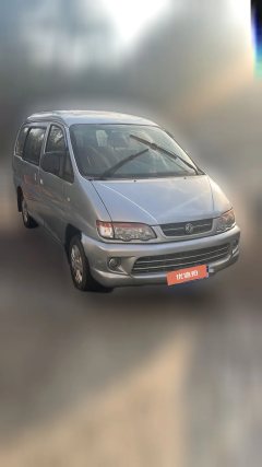 2015 Dongfeng Fengxing Lingzhi 2015 1.5 MT V3special offer5Seat #1