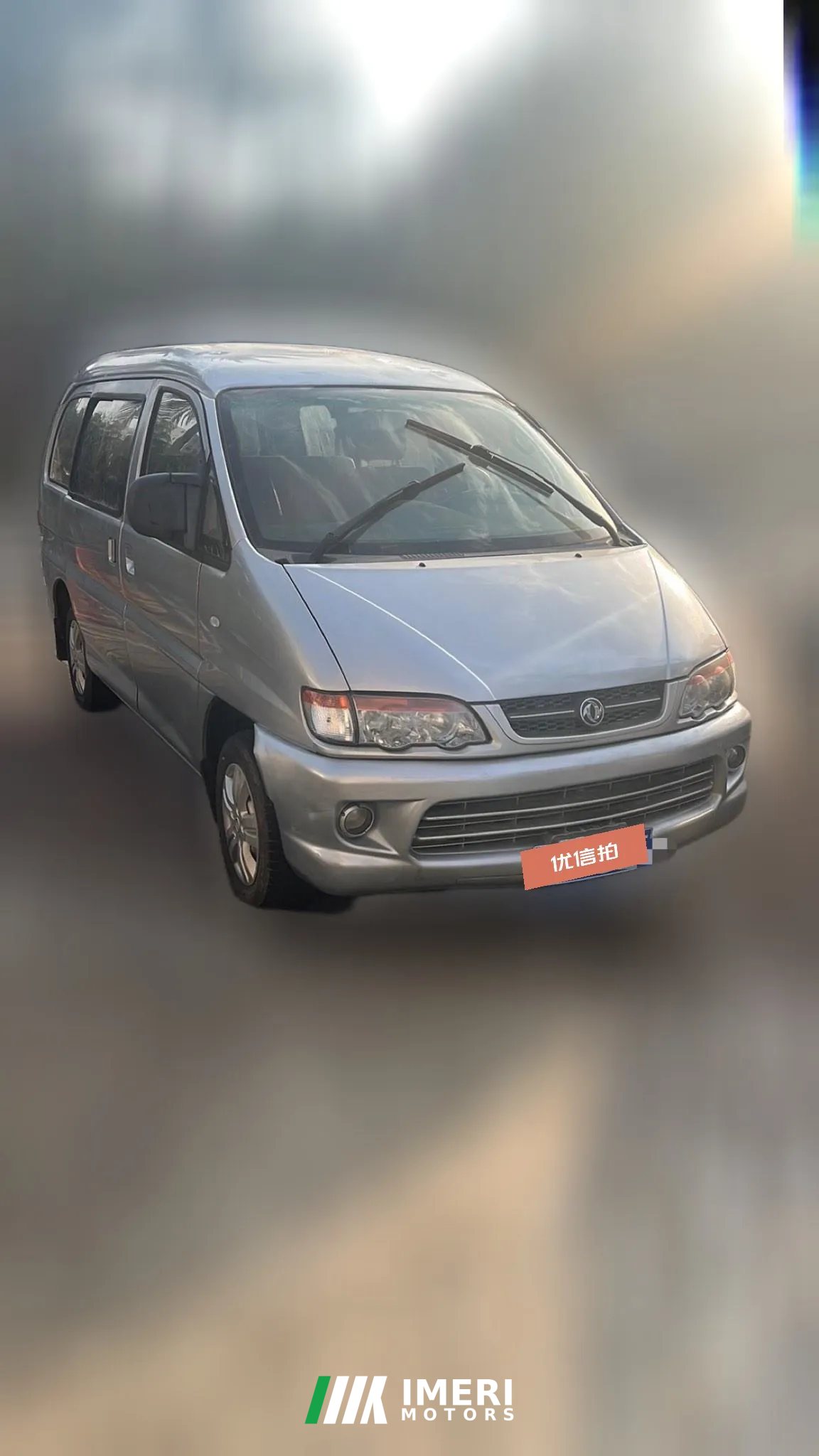 2015 Dongfeng Fengxing Lingzhi 2015 1.5 MT V3special offer5Seat
