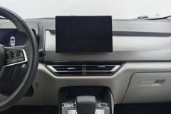 2021 BYD Yuan Pro 2021 401KM Premium #16