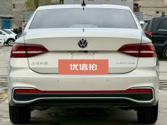 2023 Volkswagen Lavida 2023 1.5L AT 5 Million Edition #8