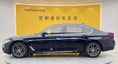 2021 BMW 5 Series 2021 2.0T AT 530LiExclusiveMSport Pkg #11