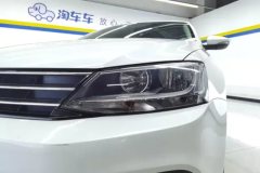 2019 Volkswagen Sagitar 2018 1.6 AT Comfort #5