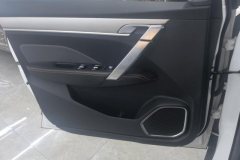 2024 Geely Auto Binyue 2024 1.5T AT DCTDragon SoaringEdition #7