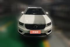 2021 Volvo XC40 2021 1.5T AT T3Smart VisionLuxury FWD #2