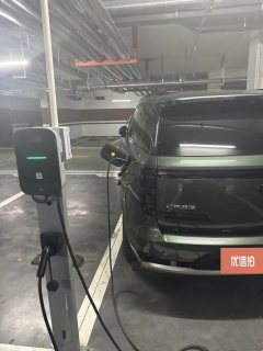 2025 GAC Trumpchi Trumpchi Xiangwang S7 2025 180km Ultra 4WDlidarEdition #3
