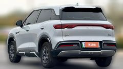 2024 BYD Yuan UP 2024 401KM vitalityEdition #4