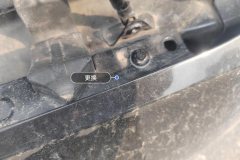 Left Front Fender