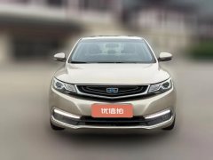 2016 Geely Auto Emgrand GL 2017 1.3T AT Premium #2