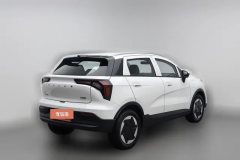 2023 Geometry E Firefly 2024 301km starlight #2