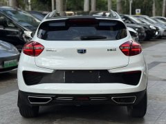 2018 Geely Auto Emgrand GS 2018 1.4T AT Lead the trendEditionLingshangSmart Connect #8