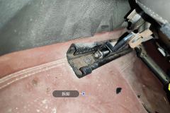 Driver Seat Rail