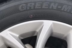 2019 Geely Auto Vision 2018 1.5 AT Premium #9