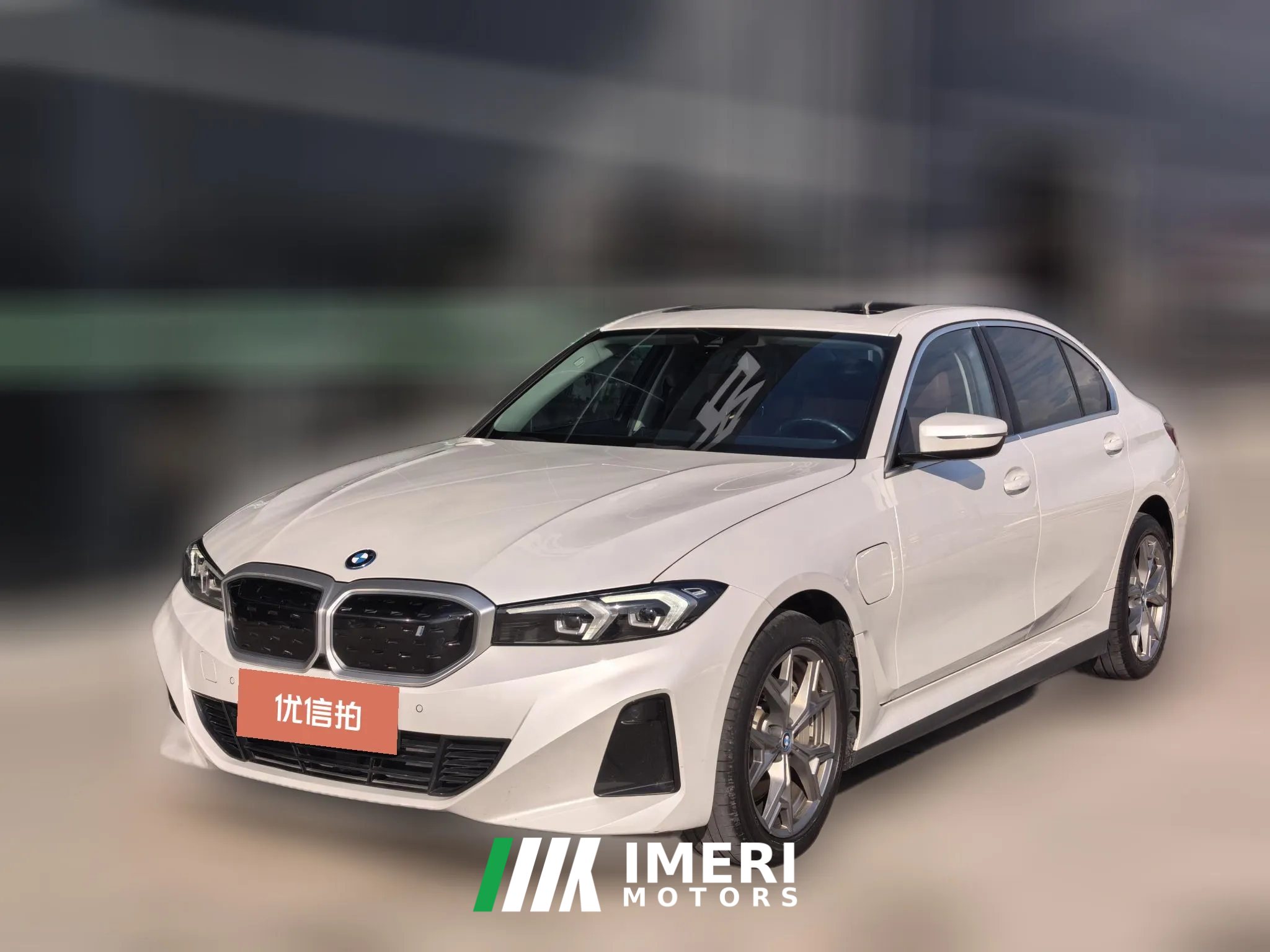 2023 BMW i3 2022 eDrive 35 L