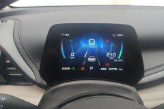 2024 BYD Yuan Plus 2024 Glory 510KM excellence #14