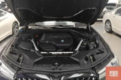 2021 BMW 5 Series 2021 2.0T AT 530LiLeadingMSport Pkg #10