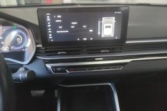 2022 Geely Auto Emgrand Sedan 2022 No.4generation 1.5L CVTPremium #13