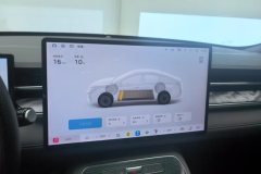 2025 Roewe M7 DMH 2025 160kmEnjoyEdition #13