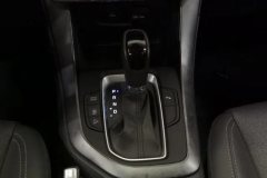 2020 Hyundai ix35 2020 2.0 AT Zhiyong·PleasureFWD #17