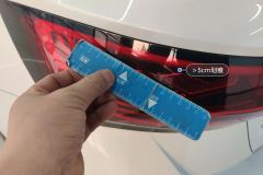 Left Rear Taillight Assembly