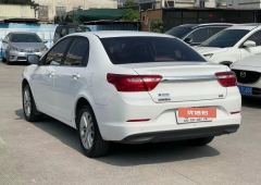 2020 Geely Auto Vision 2020 1.5 AT Asian GamesEdition #7