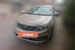 2017 Geely Auto Vision 2017 1.5 MT Happiness #1