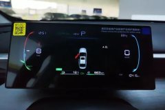 2025 BYD Seal 05 DM-i 2025 DM-i Smart Drive 1.5L AT 55KMLuxury #14