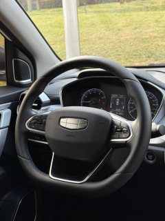 2025 Geely Auto Binyue 2025 1.5L CVT Super Power MAX #18