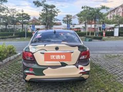2015 Dongfeng Fengxing Jingyi S50 2014 1.6 AT Exclusive #8
