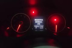 2015 Audi Q5 2013 2.0T AT 40TFSITech #14