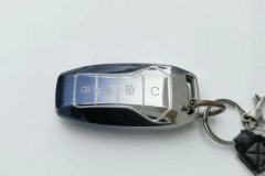 2021 BYD Qin Pro 2020 1.5T MT SurpassLuxury #10