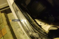 Right Front Headlight Assembly