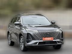 2023 Chang'an CS75 Plus 2023 No.3generation 1.5T AT Premium #3