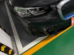 2022 BMW iX3 2022 Leading #2