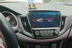 2021 Chevrolet Monza 2020 1.3T AT Lightly mixed RS 330ThappyEdition #13