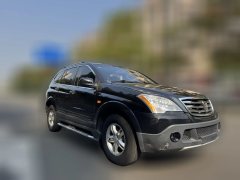 2015 Roewe W5 2013 1.8T AT Winning areaEditionRWD #3