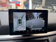 2021 BYD Song Pro 2019 1.5T AT Luxury #7