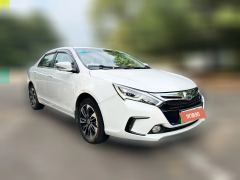 2016 BYD Qin New Energy 2015 1.5T AT double crownFlagshipPLUSEdition #3