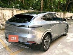 2024 XPeng G6 2024 580 Long Range Plus #5