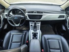 2017 Geely Auto Boyue 2016 1.8T AT Smart ConnectFWD #7