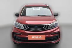 2021 Geely Auto Vision X3 2020 1.5 AT Elite #3